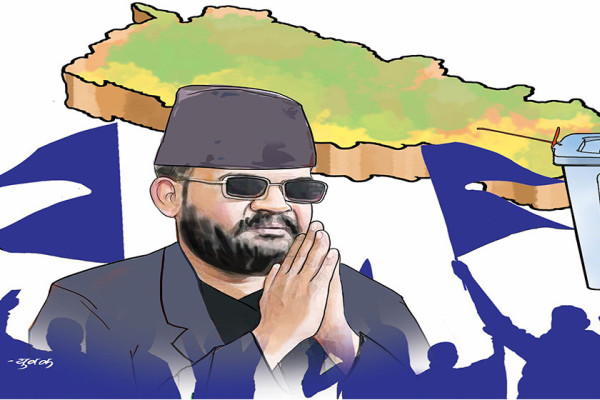 बधाई बालेन्द्र!